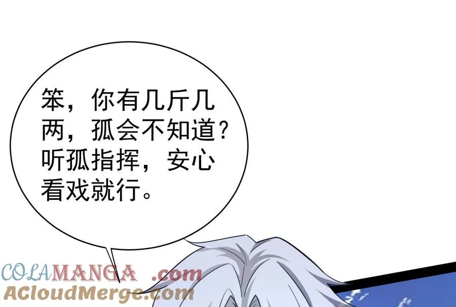 第468页