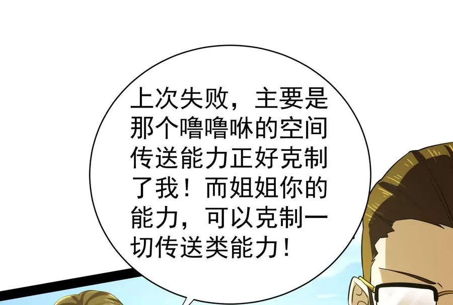 第282页