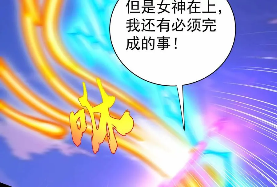 第381页