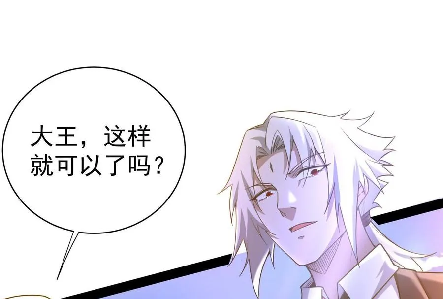 第585页