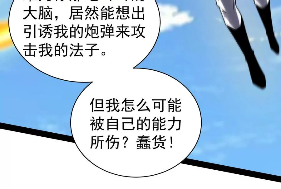 第327页