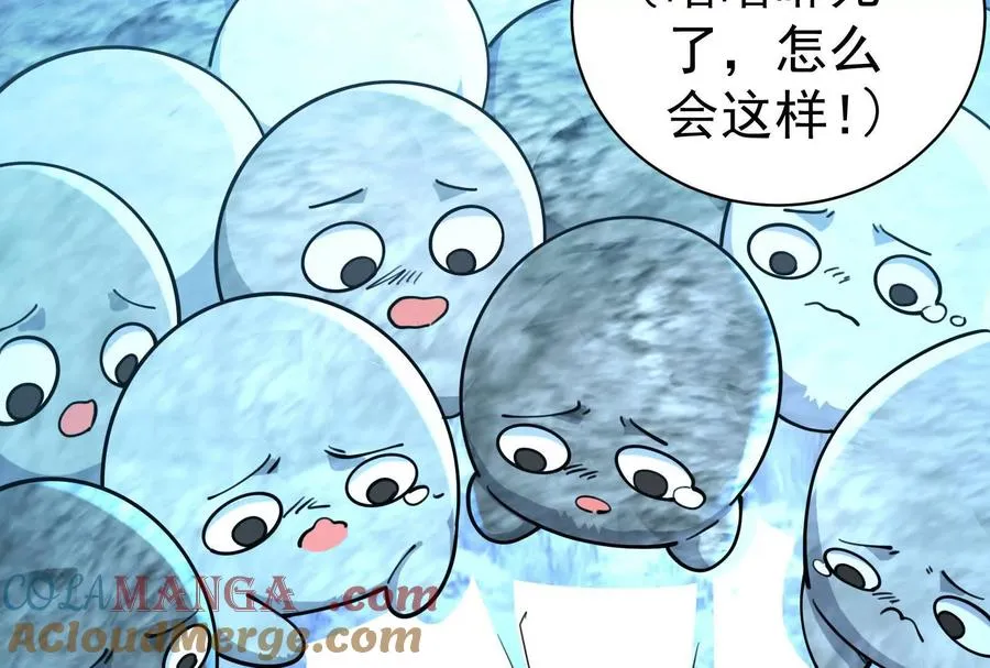 第480页