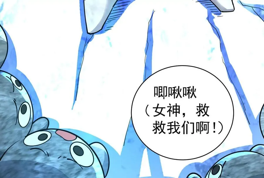 第489页