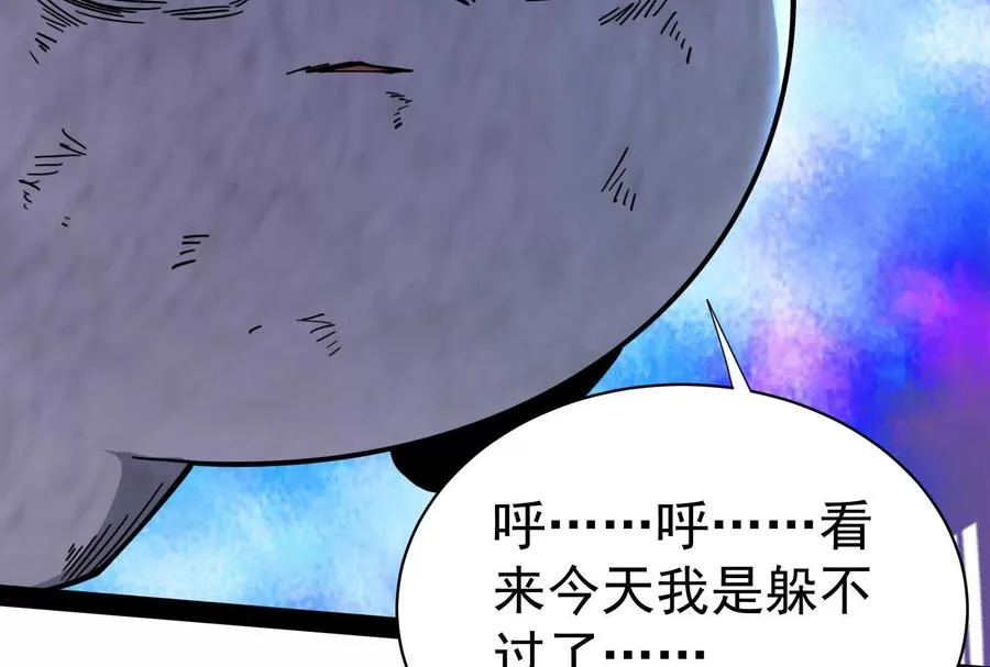 第369页