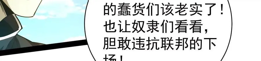 第474页