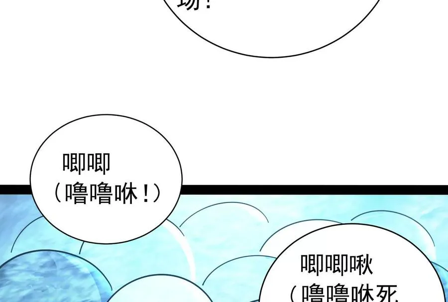 第477页