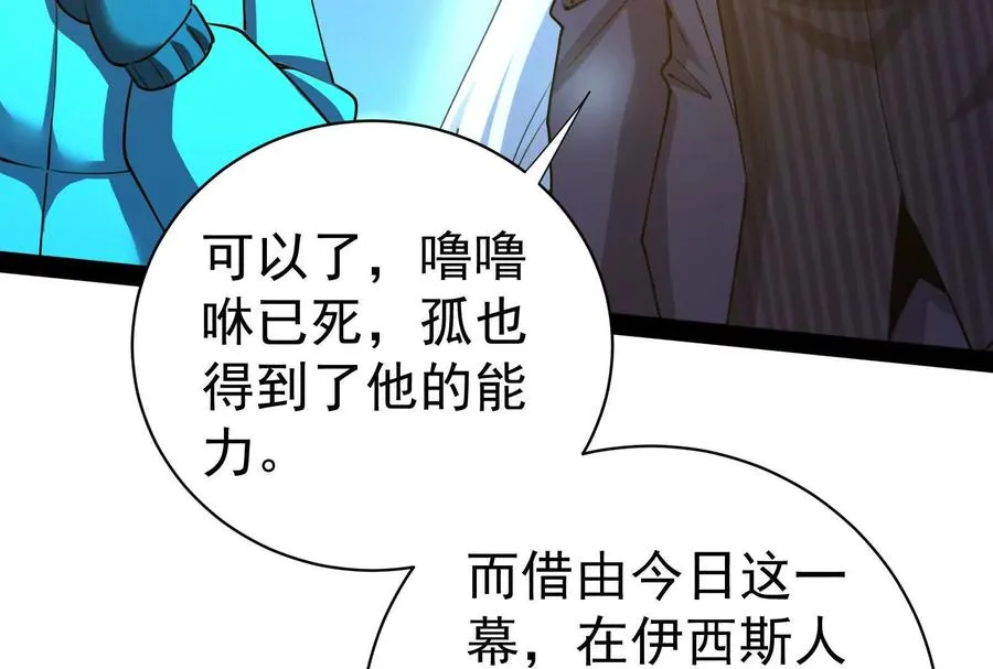 第591页