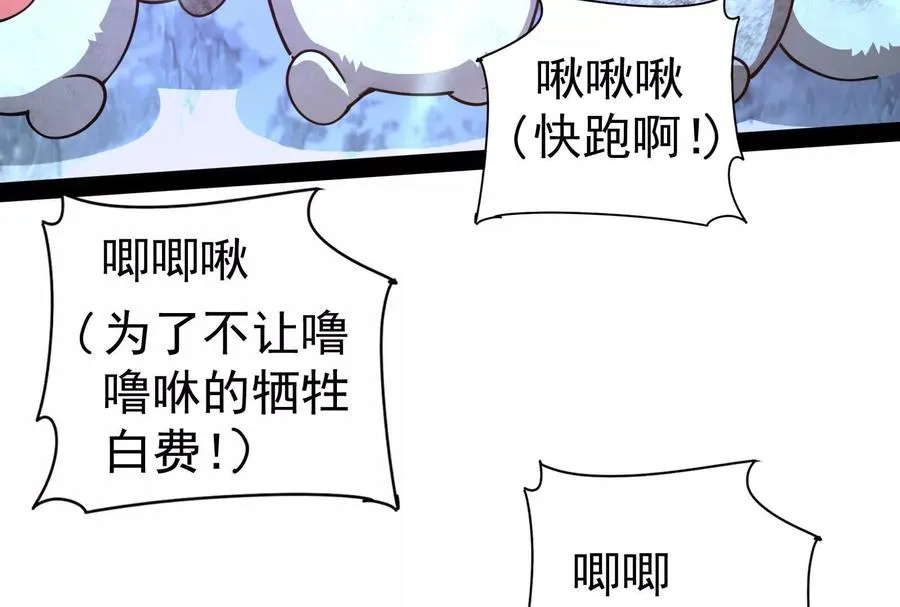 第570页