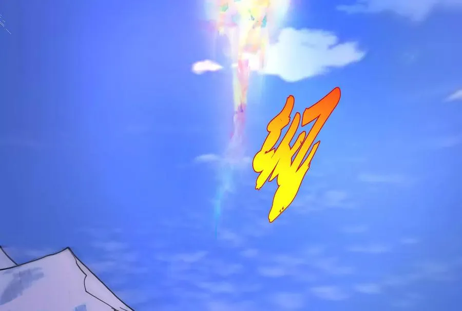 第543页