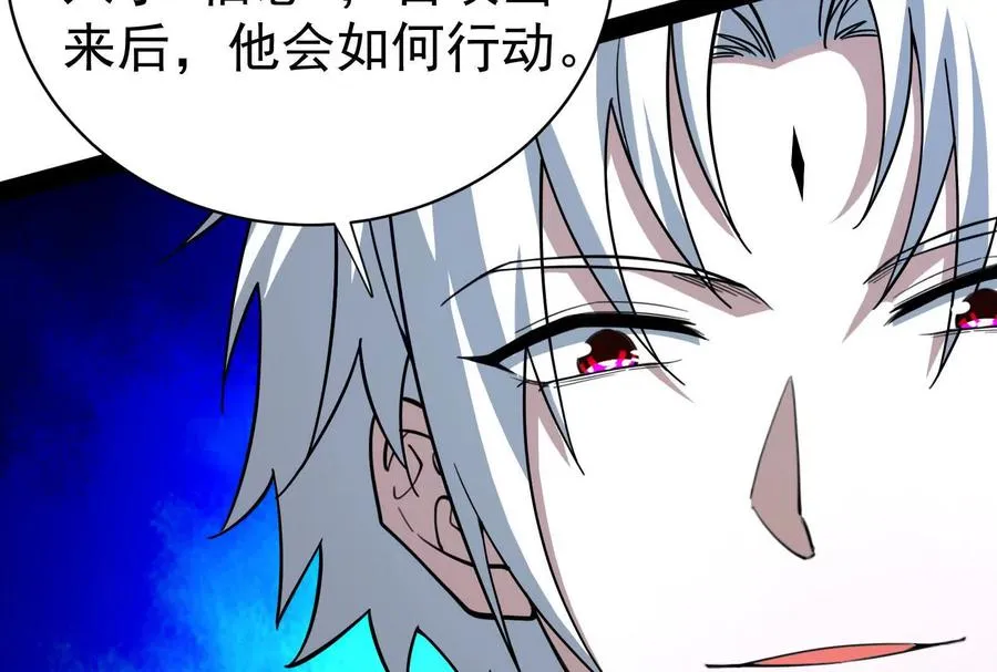 第357页