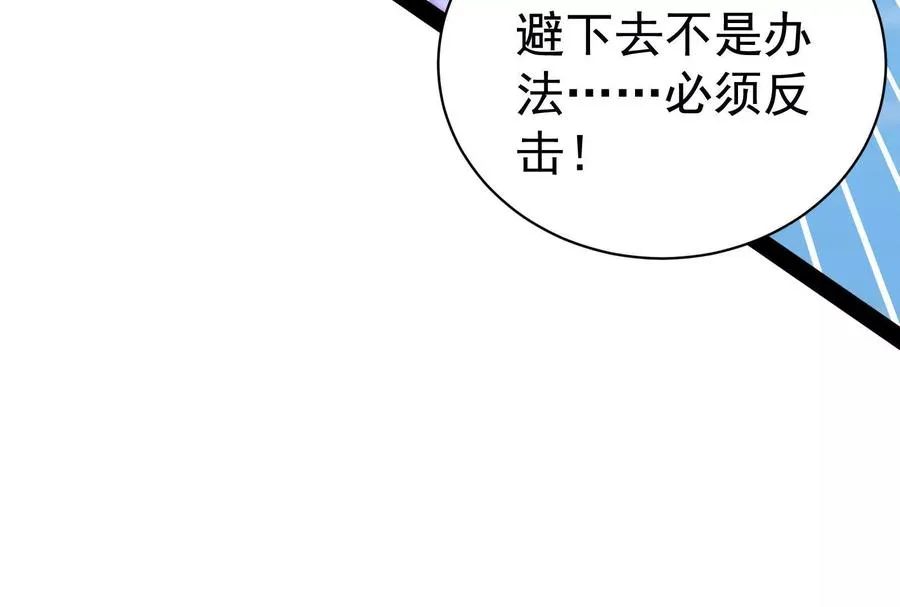 第270页