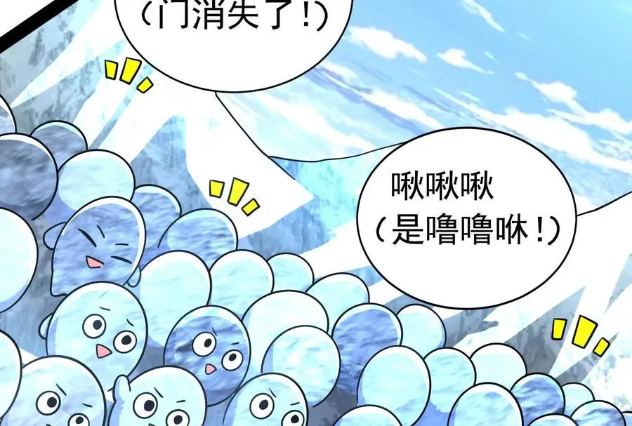 第417页