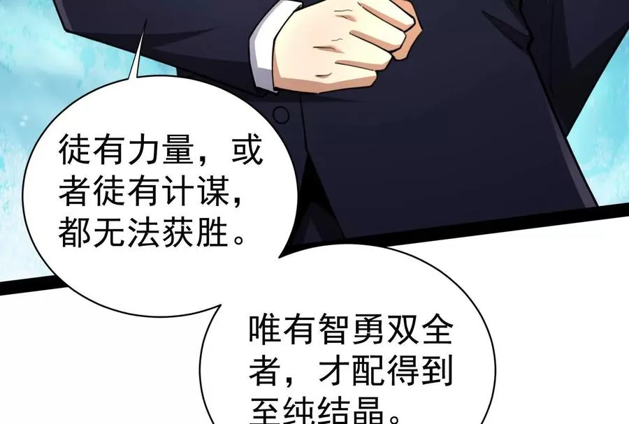 第558页