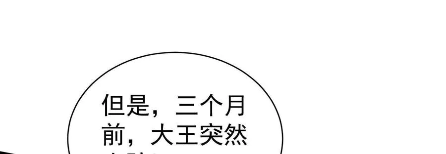 第414页