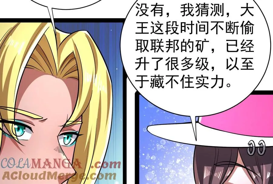 第432页