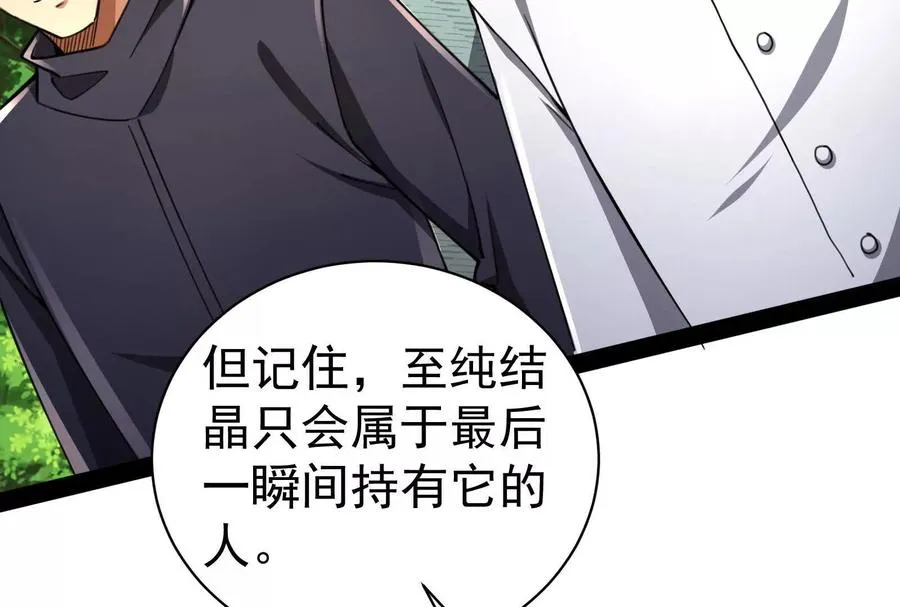 第546页