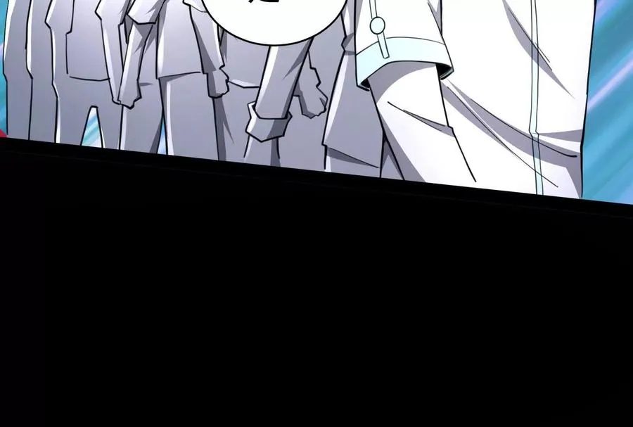 第567页