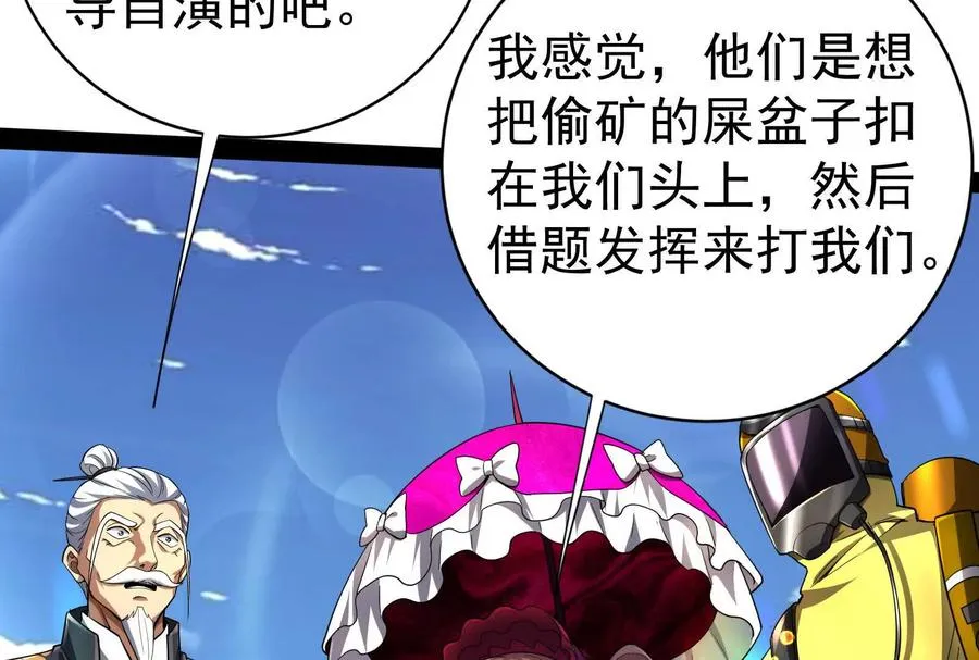 第321页