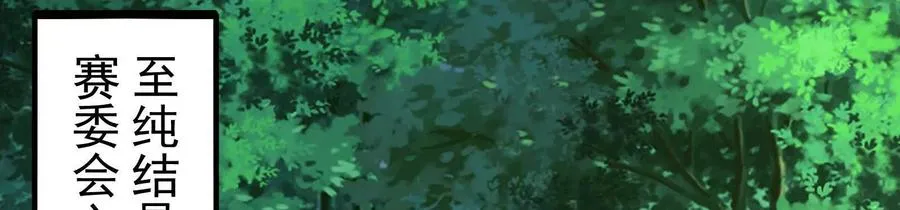 第513页