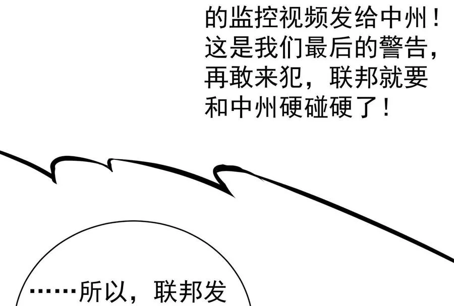 第303页