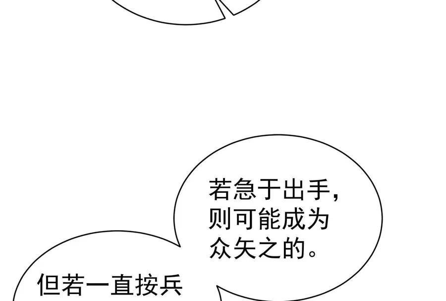 第549页