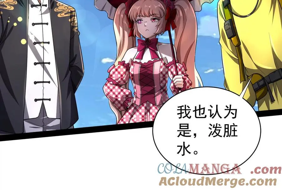 第324页