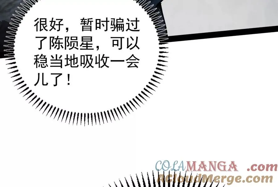 第360页