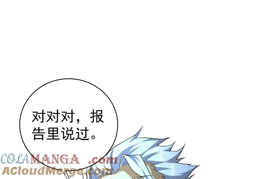 第228页
