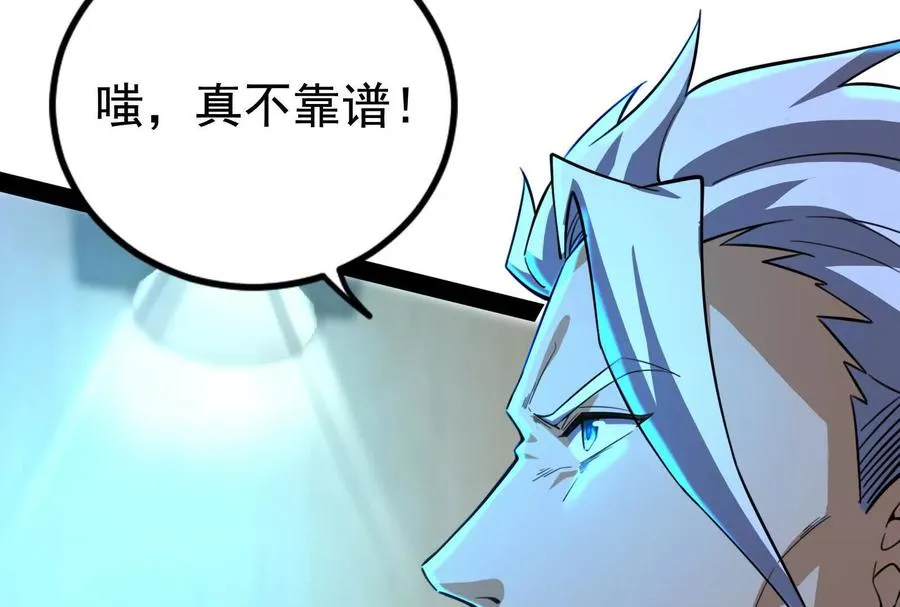 第423页
