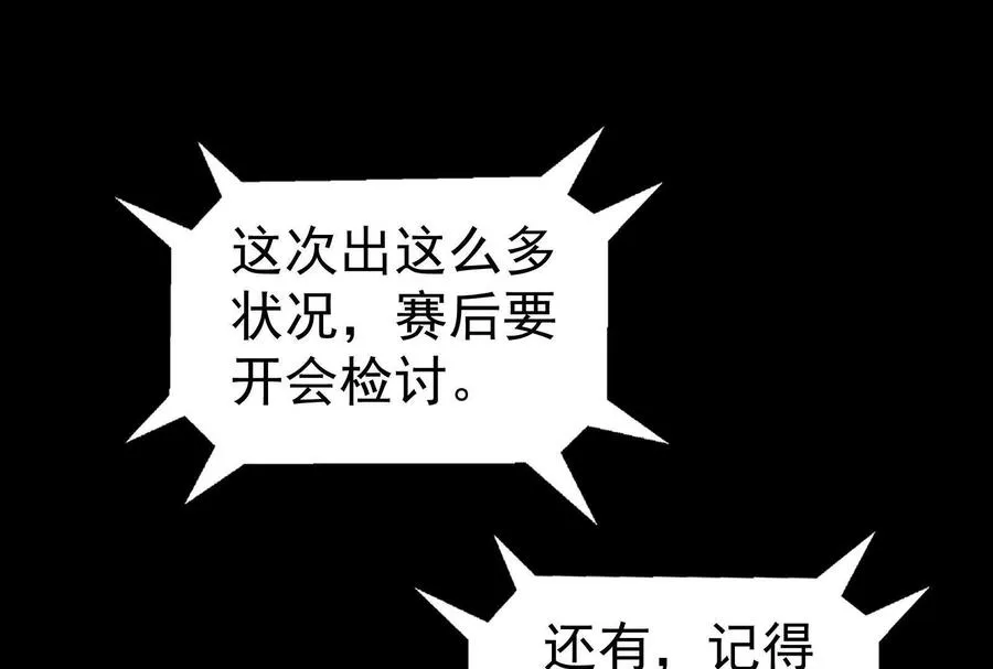 第495页