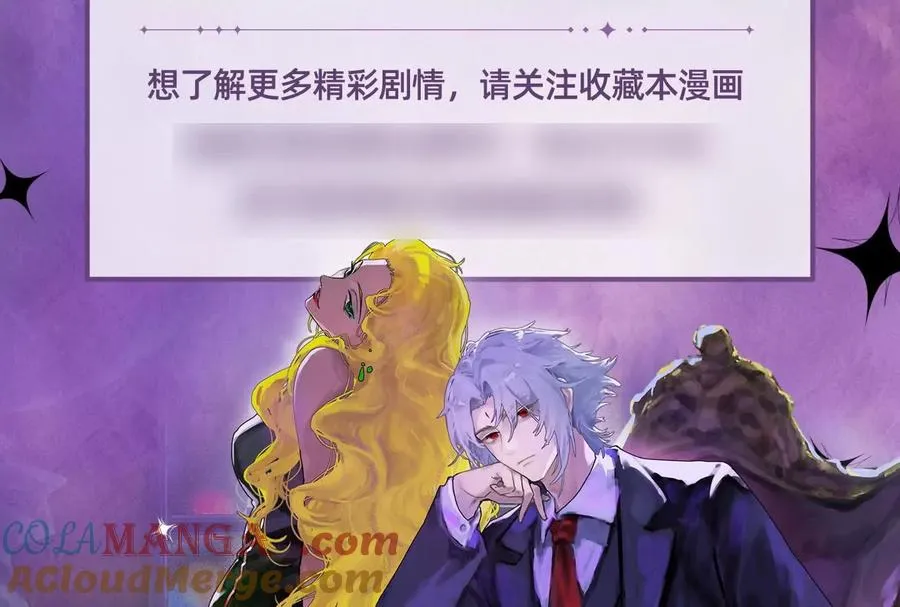 第540页