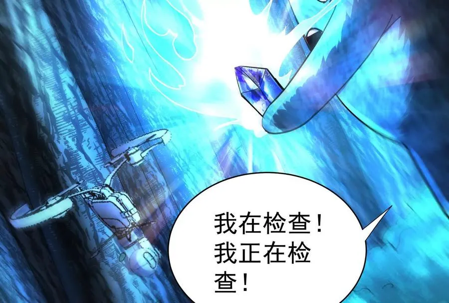第309页