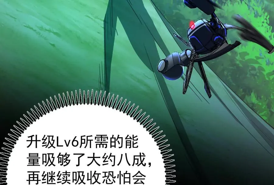 第507页