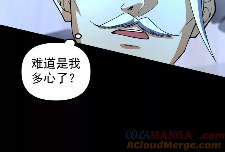 第492页