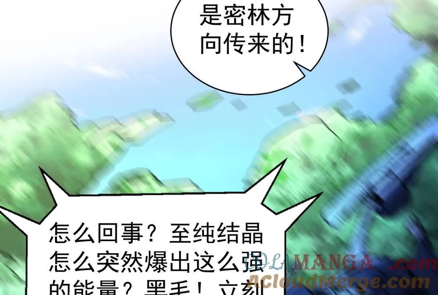 第300页