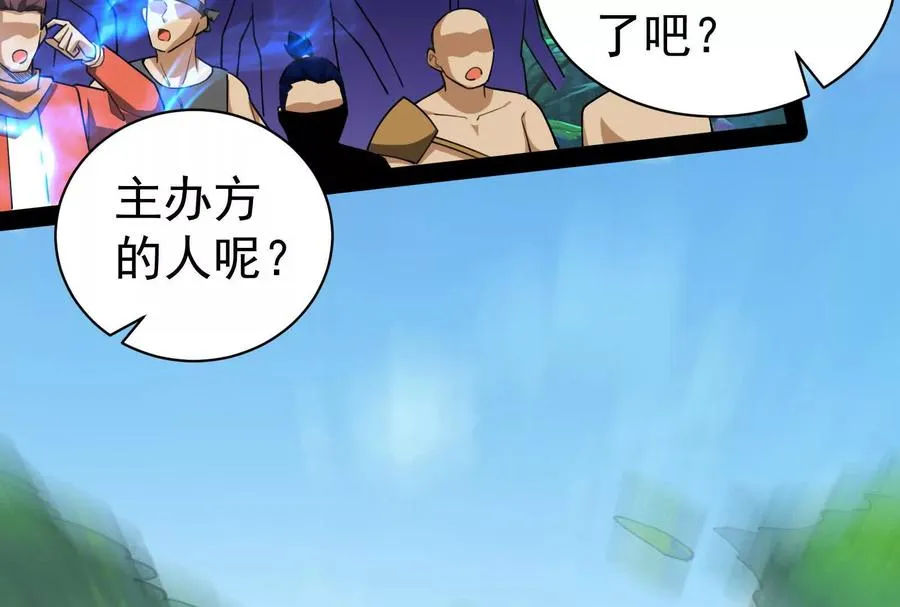 第405页