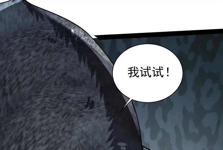 第354页