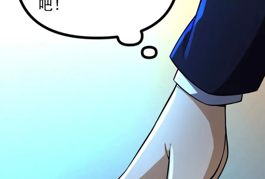第438页