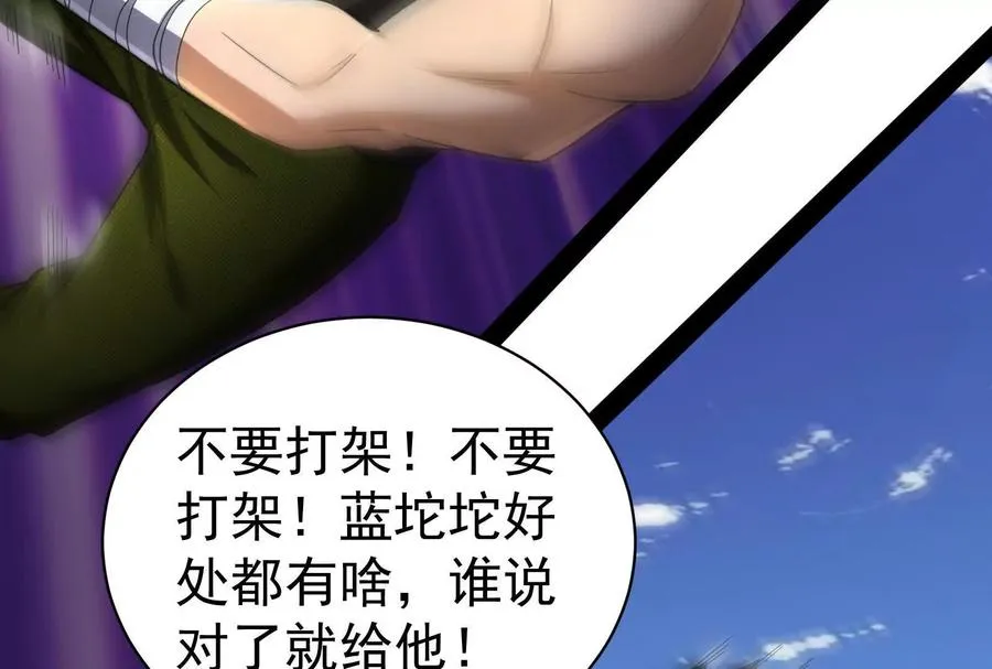 第393页