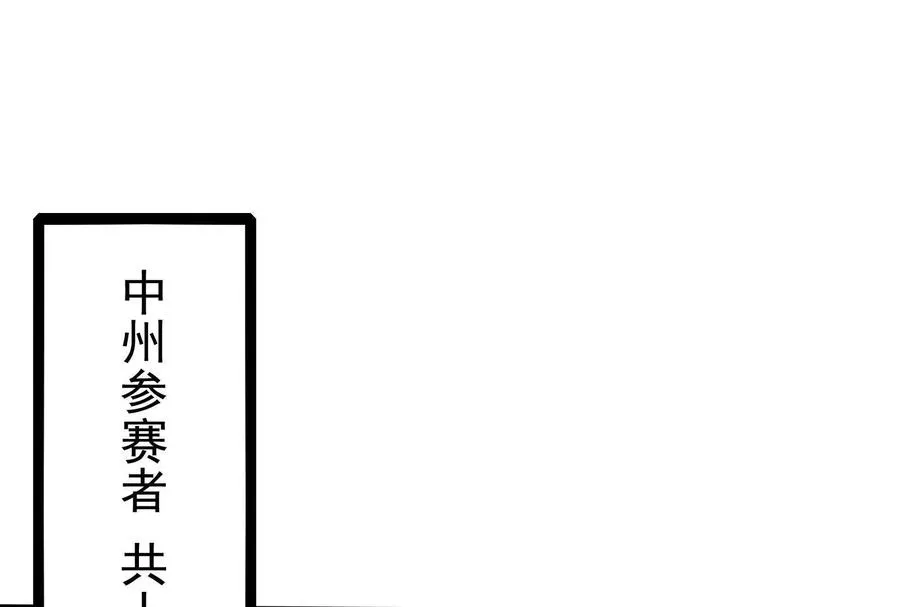 第249页