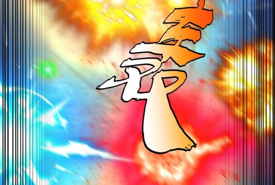 第294页