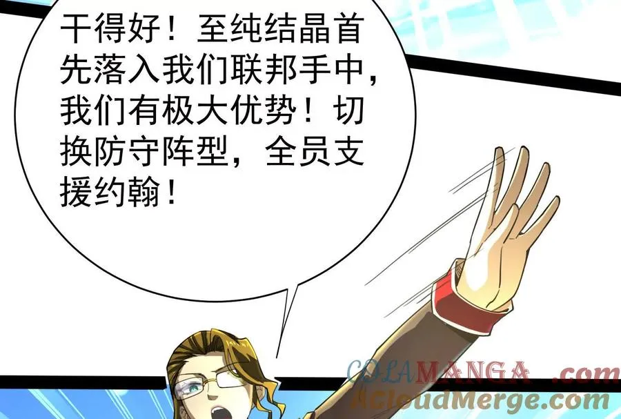 第240页