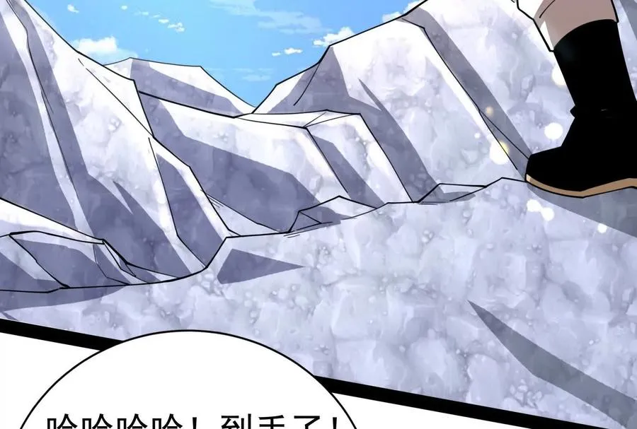 第210页