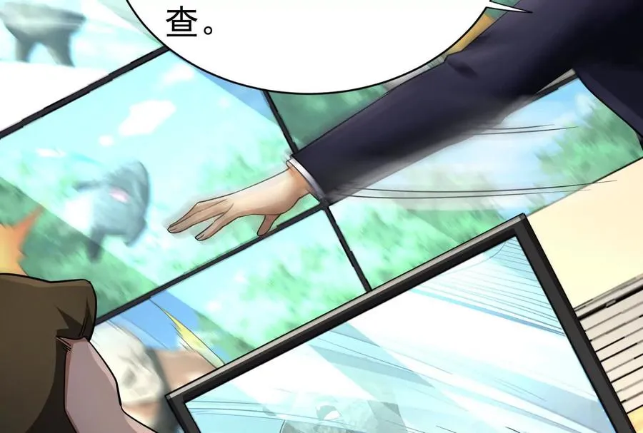 第429页