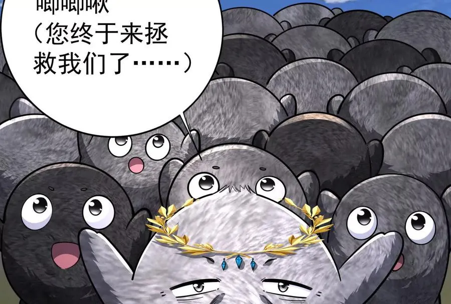 第543页