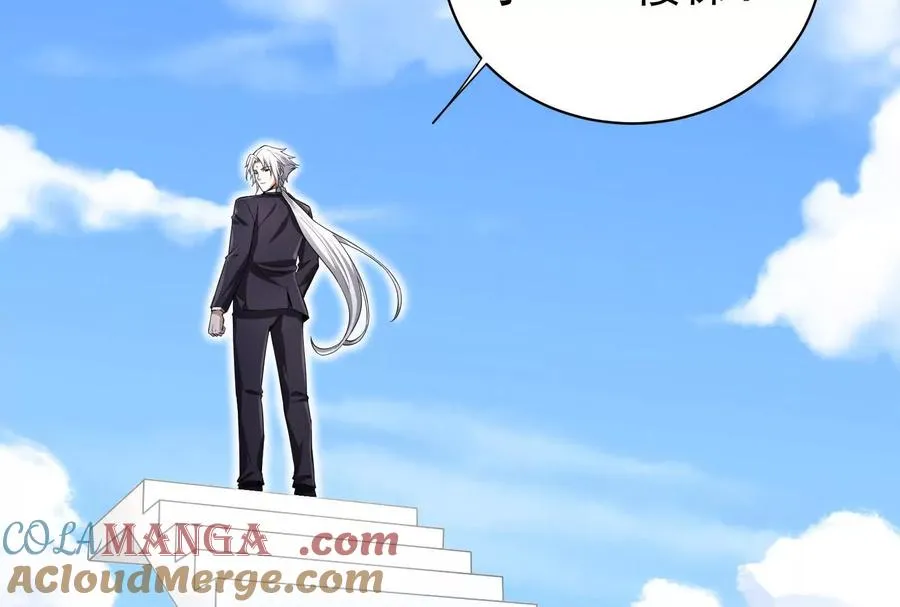第384页