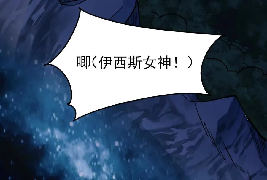 第567页