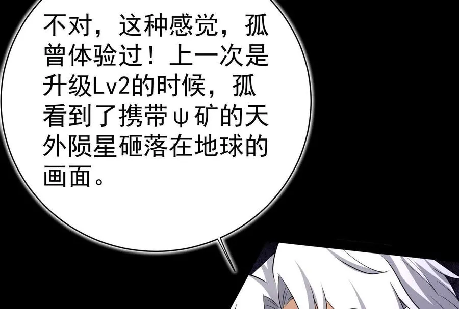 第378页