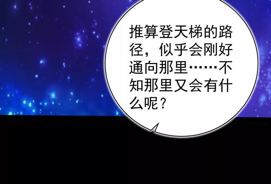 第426页