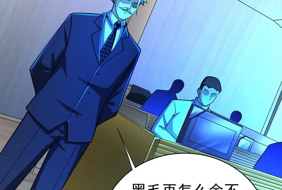 第231页